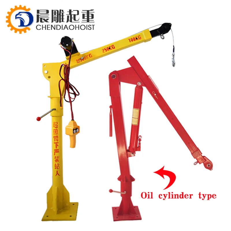Car Capstan Outdoor 3ton Small Lift Crane