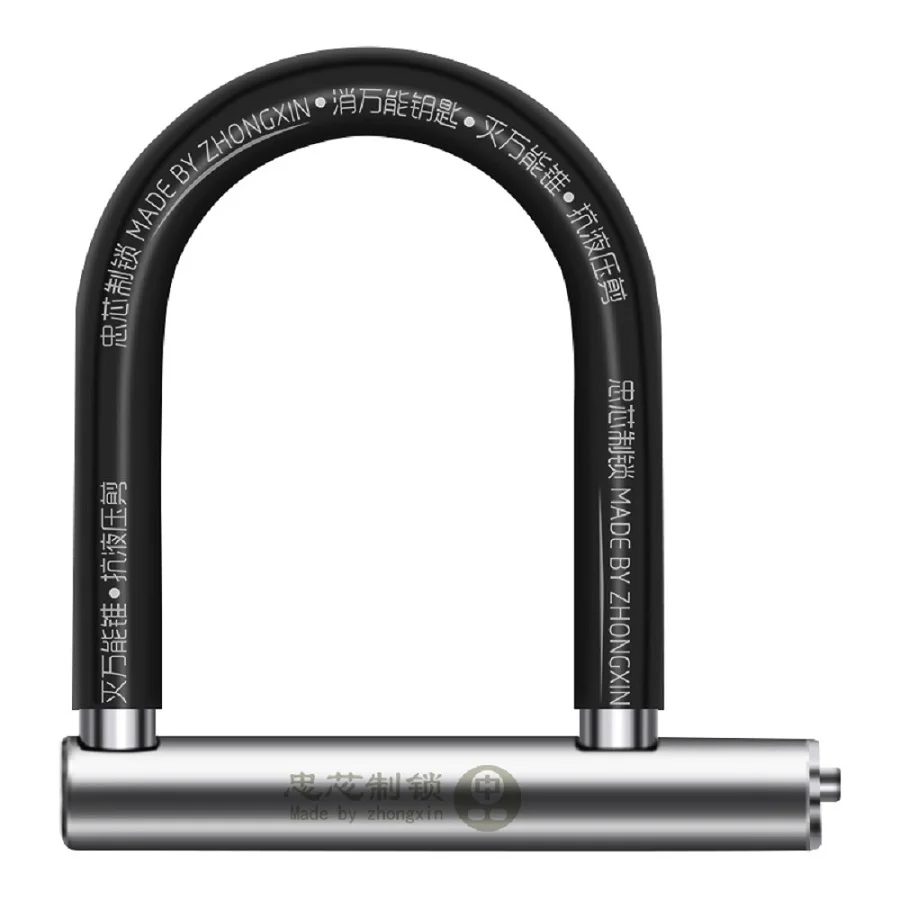 
New Listing High Quality Stainless Steel Security And Anti-Theft U Lock Bike Lock Steel 