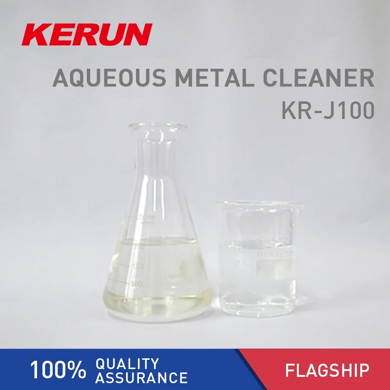 Kerun Aqueous Metal Cleaner Kr-J100 metal cleaner for machine tool anti-rust eco-friendly steel cleaner Industrial Application