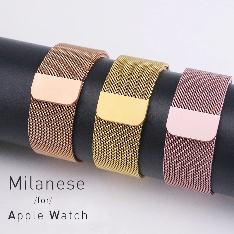 For Iwatch Band Stainless Steel Strap Milanese Magnetic Loop Series 1 2 3 4 5 6 7 for Gold Apple Watch Band