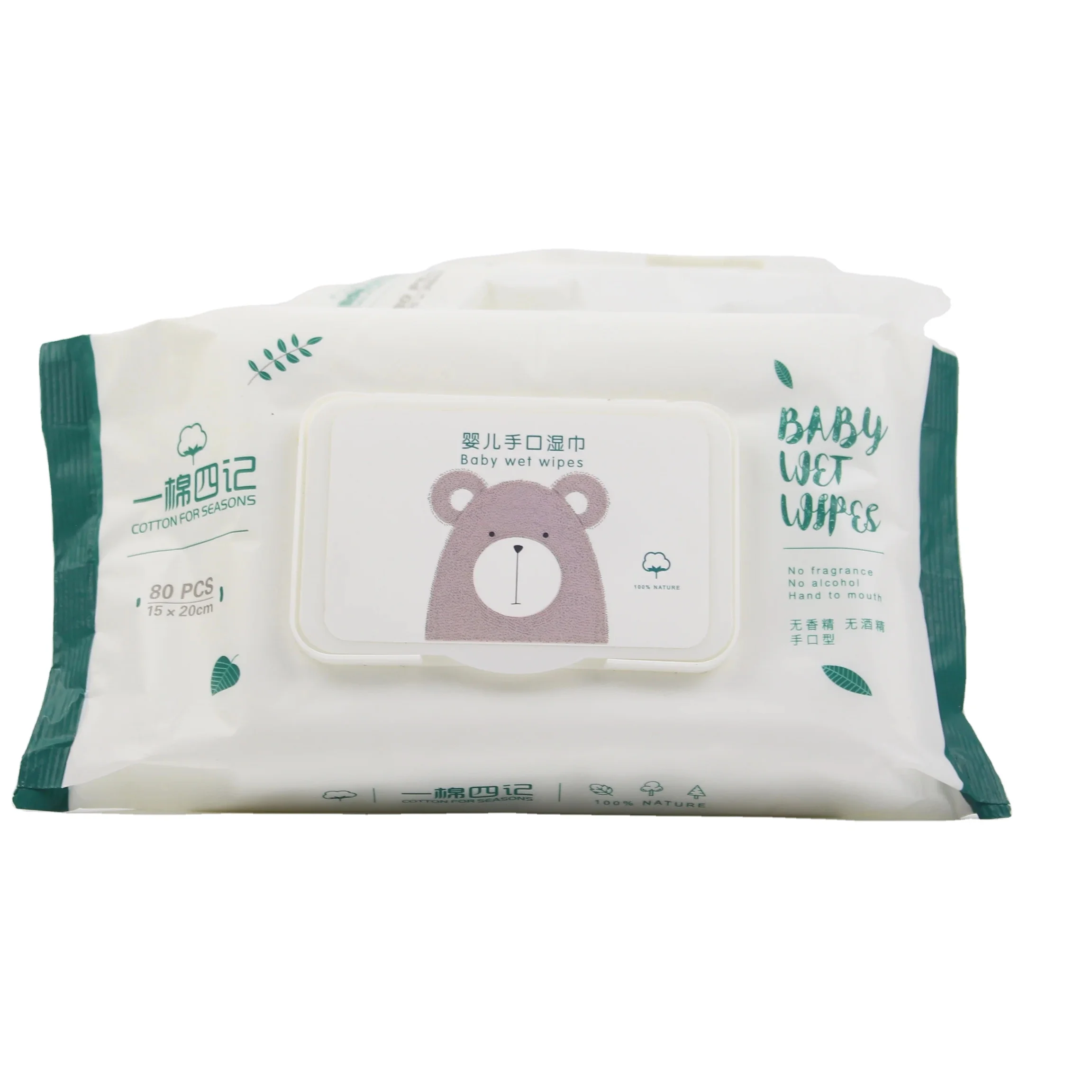 2024 Best Seller Private Label Deep Clean Multi-Use Pure Water Baby Wet Wipes Warmer Babies For Children