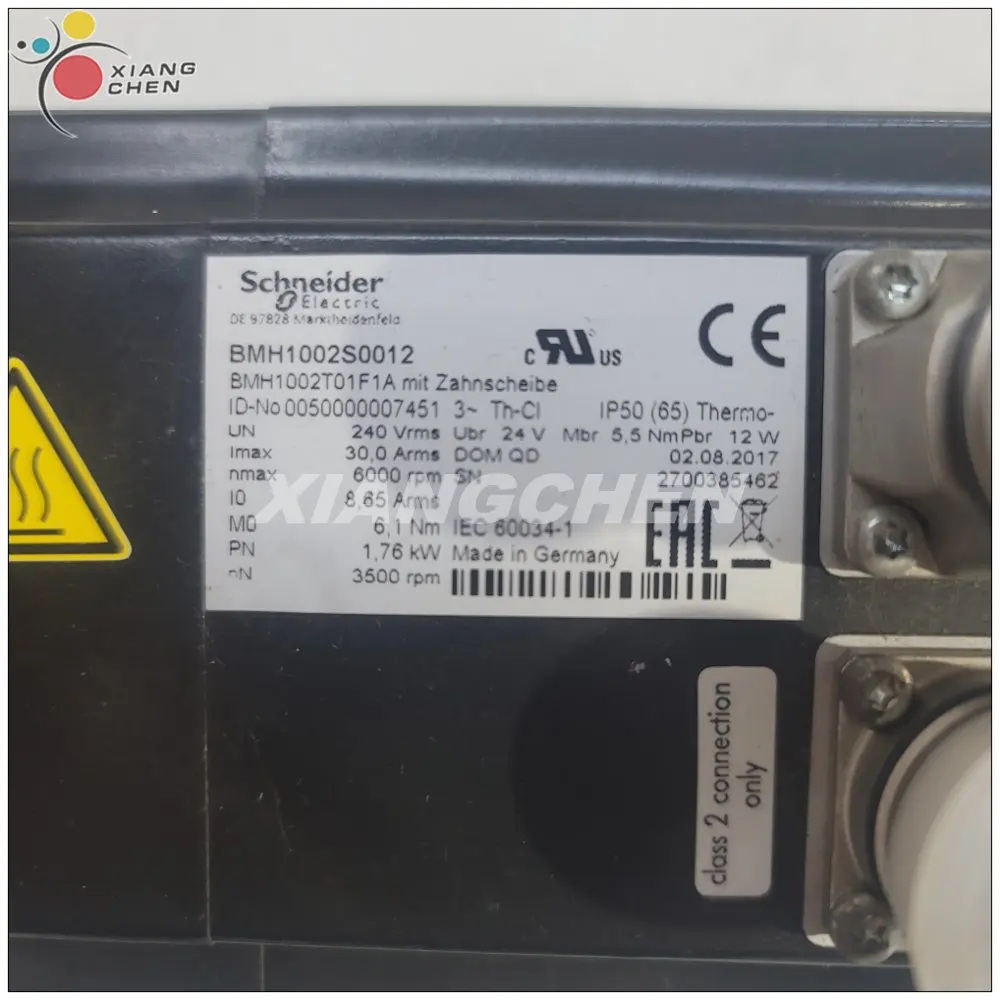 Электродвигатель сервопривода BMH1002S0012 для деталей офсетной печатной машины