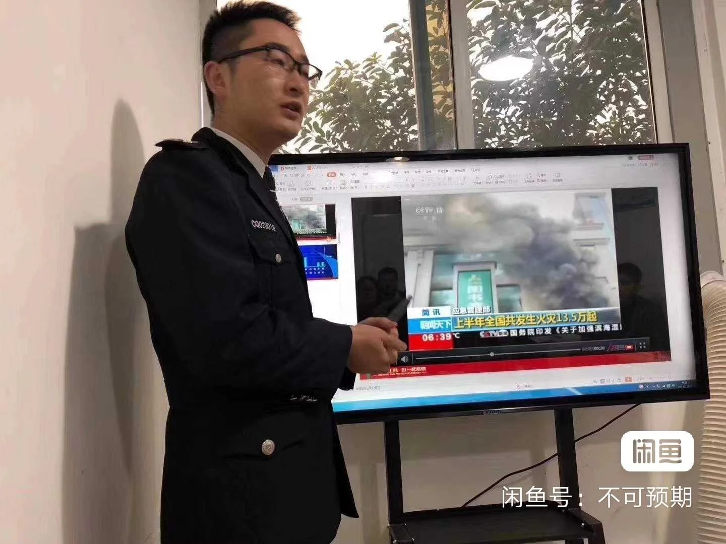 Touch Screen Interactive Boards For Schools 50 Inch Wireless Connection Interactive Teaching Board