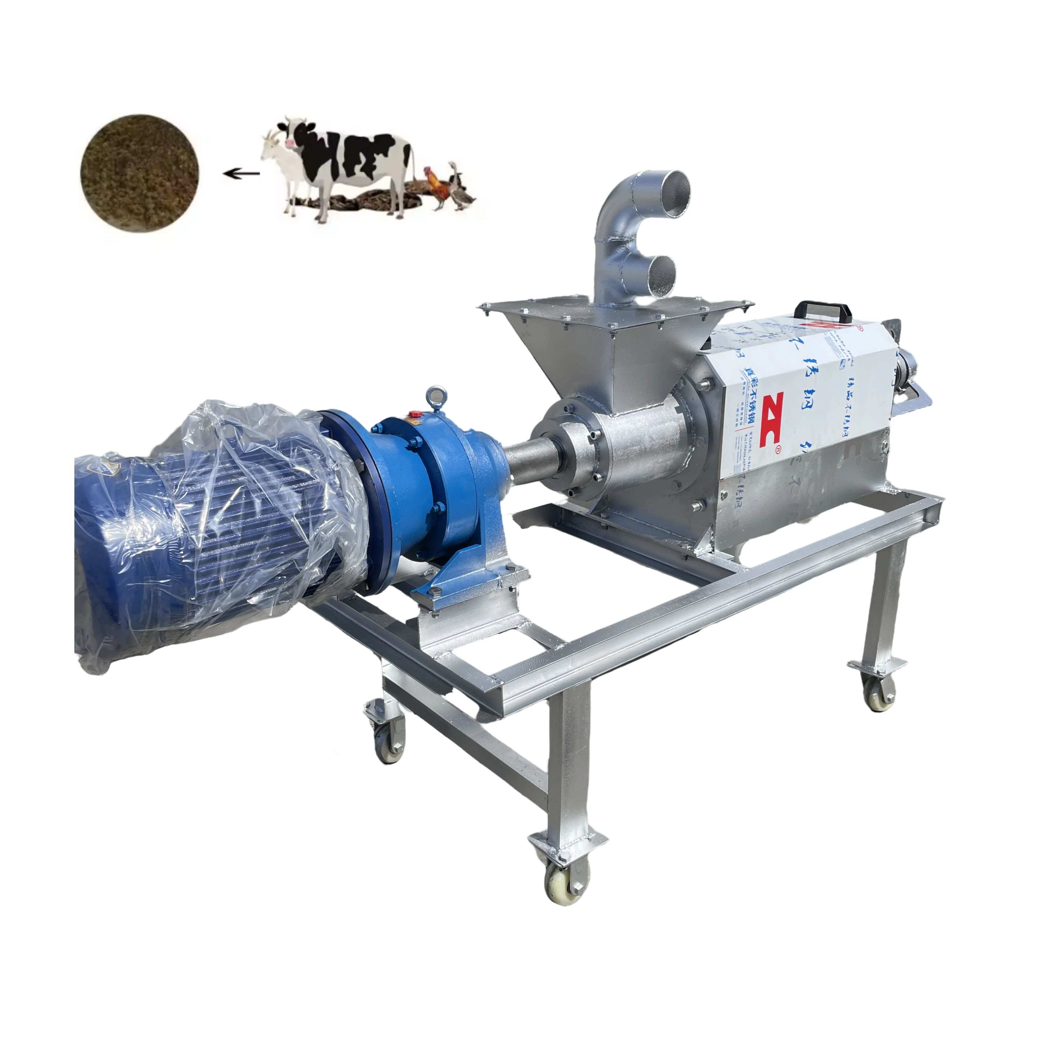 Cattle manure dewatering machine belt press manure stainless steel mesh dryer dewatering machine