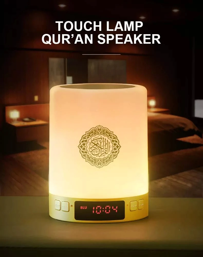 Islamic Gift Quran ramadan Prayer Speaker Quran Toys gift sets for kids
