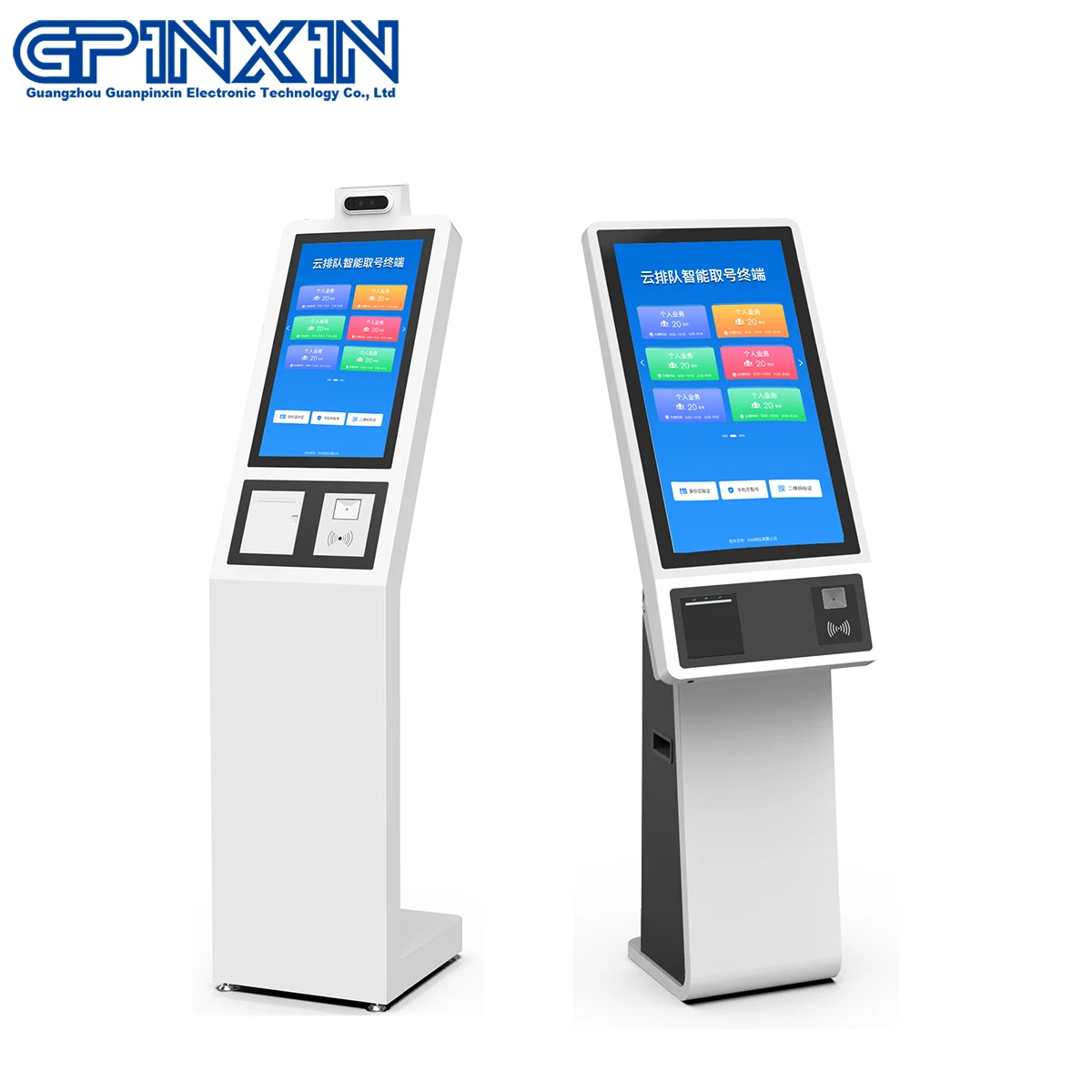 17 19 21.5 23.6 32 43-inch Interactive Information Kiosk, Engaging User Experience, Ideal for Museums and Cultural Centers