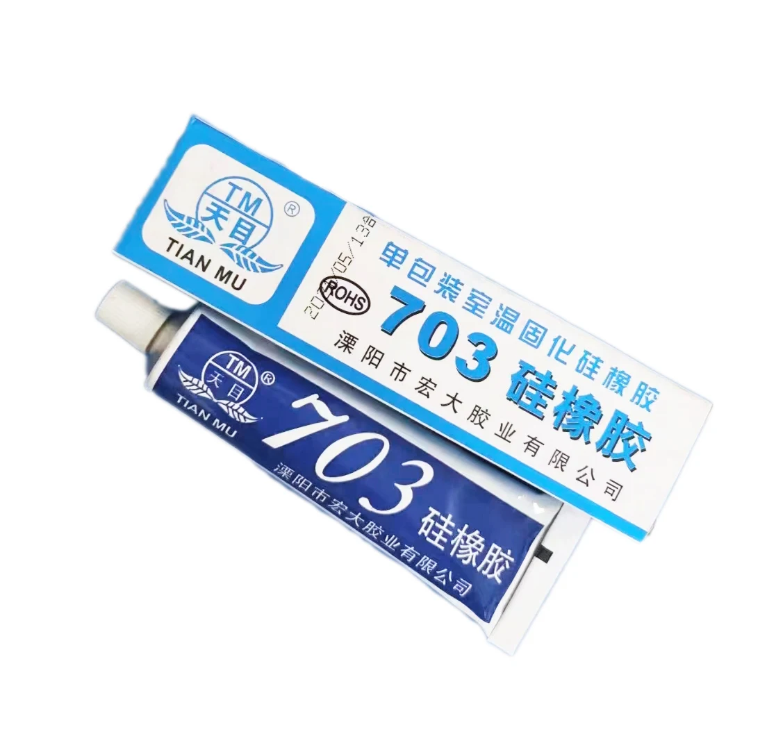 Lighting Raw Material Accessory Silicon Rubber TIANMU