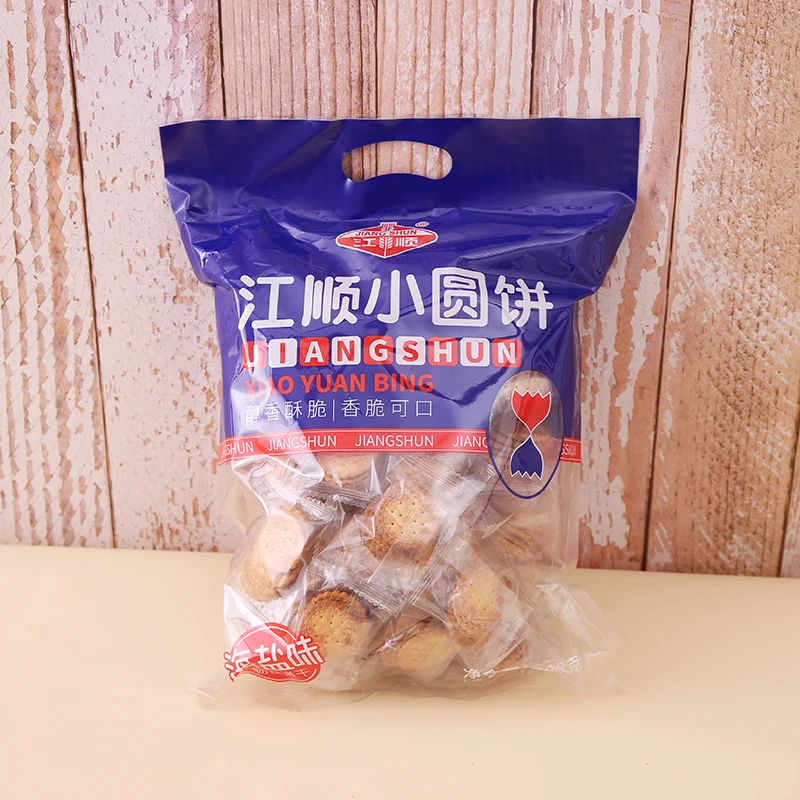 Halal biscuits Japanese delicious biscuits snacks cookies Crispy Salt salty flavour round Cookie and Biscuits