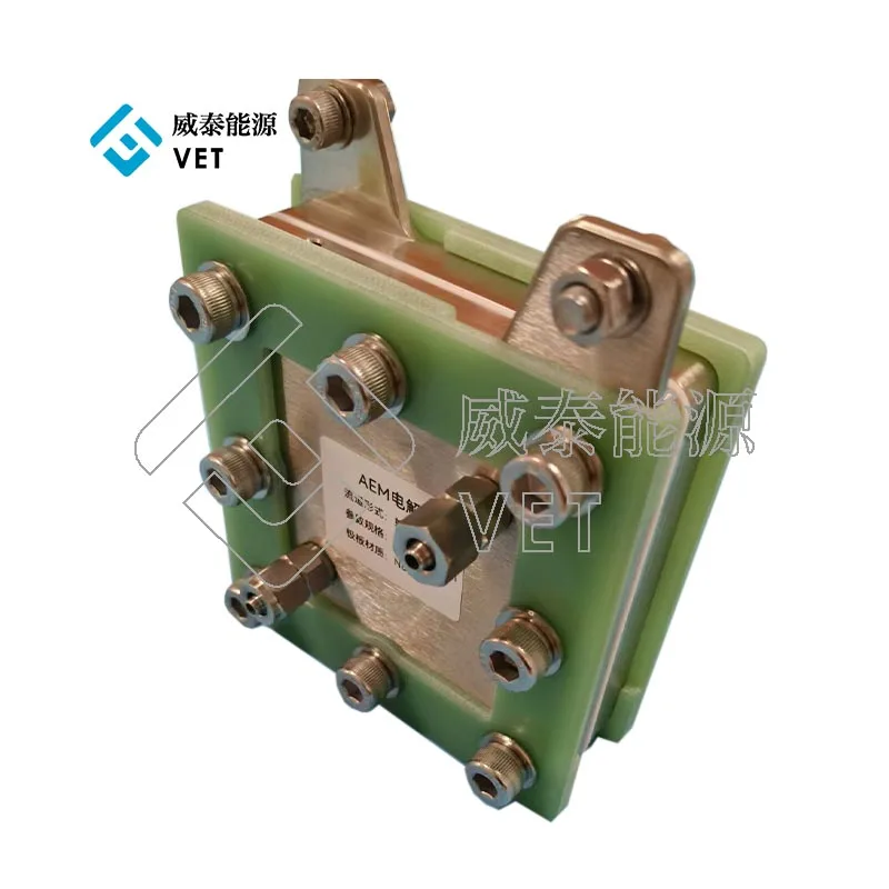 AEM Electrolyzer