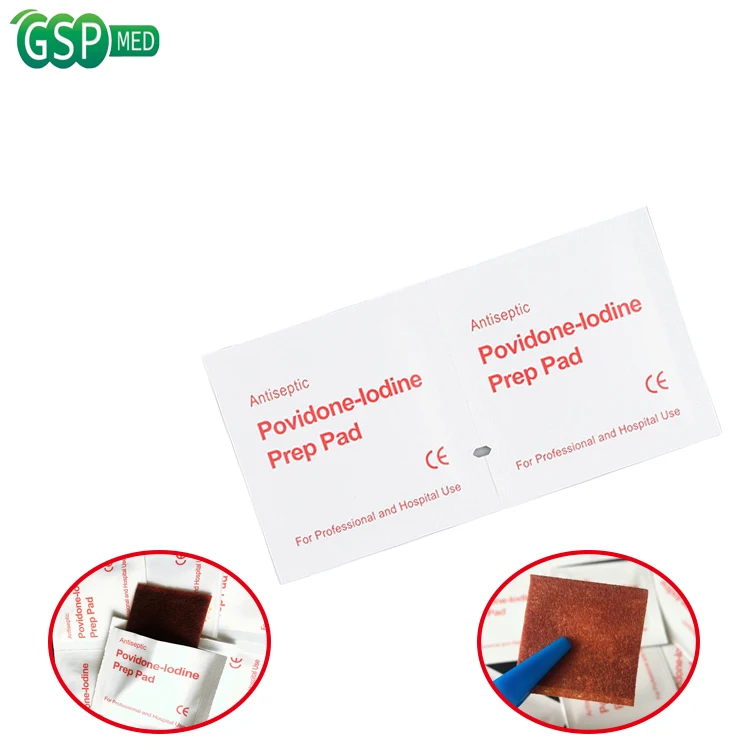 
 Лидер продаж, пластырь для йода, оптовая продажа, стерилизованные бесплатные образцы, повидон-лодин, пластырь для больницы  