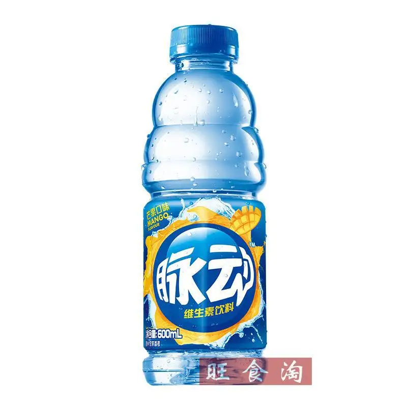 Three flavors low sugar vitamin water 600ml mango flavor low sugar tourism sports functional drink multi-flavor mix