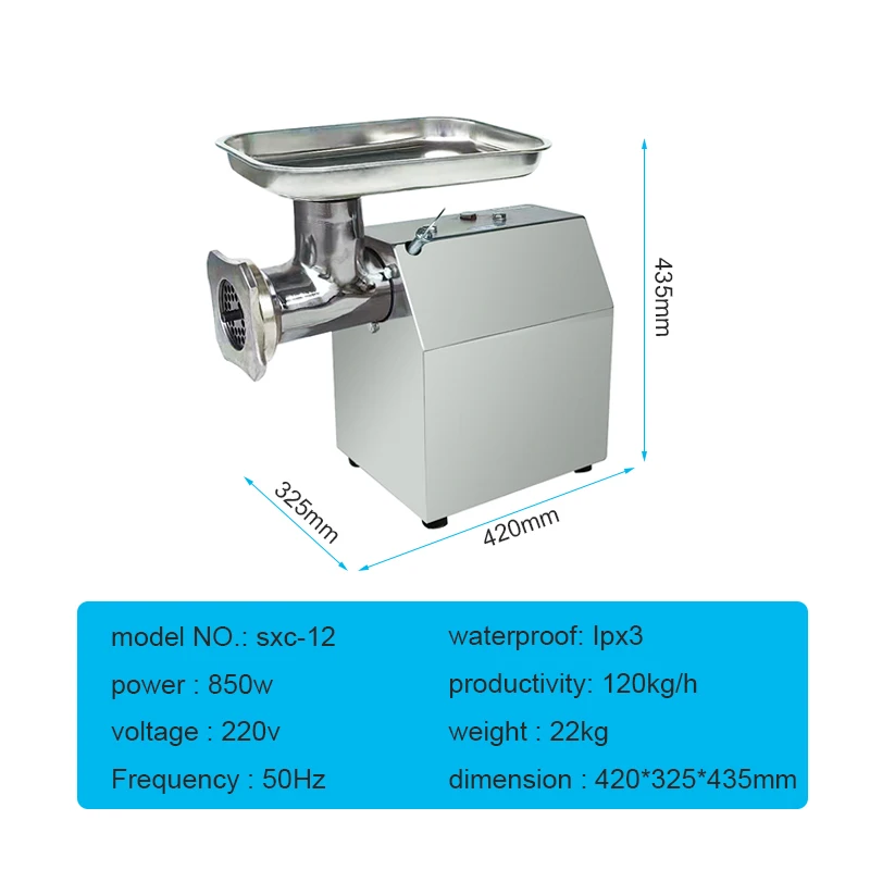 Commercial kitchen meet blender  factory wholesale household electric meet grinder machine