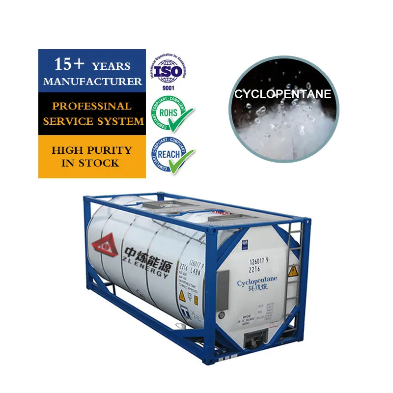 Cyclopentane Polyurethane Rigid PU foam