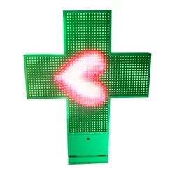 pharmacy sign