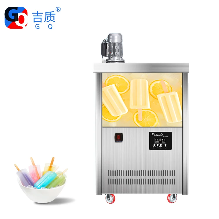 GQ-PM40 220V 50Hz Ice cream/ice lolly/ popsicle packing machine