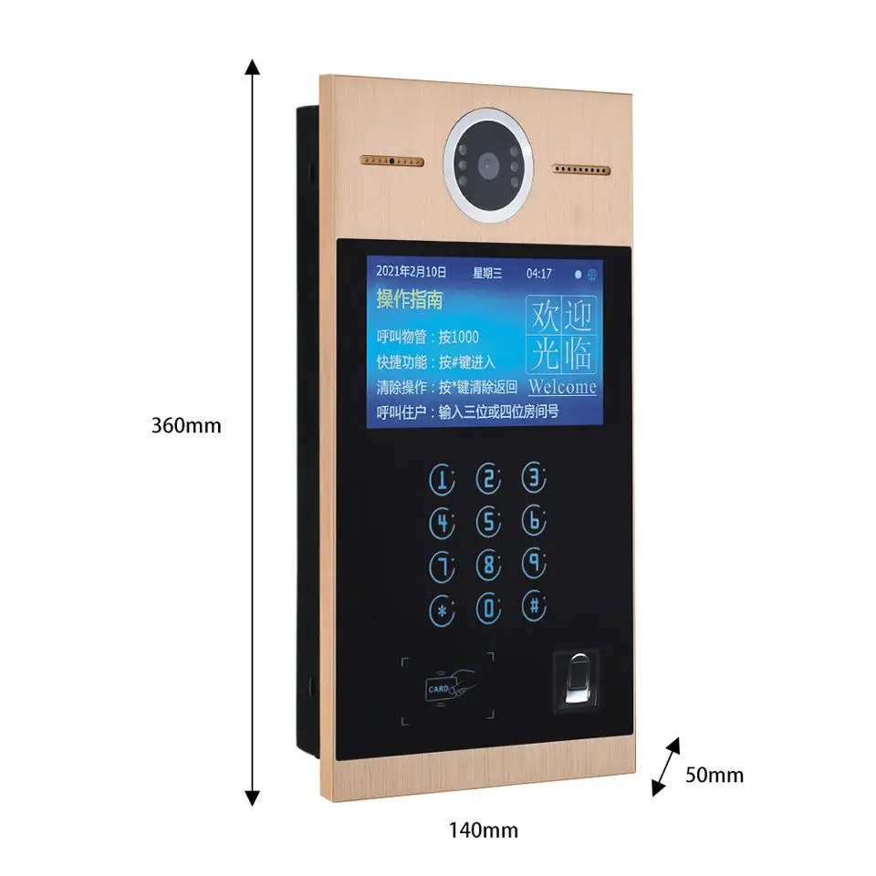 Квартира лучший умный дверной звонок система контроль доступа Вилла