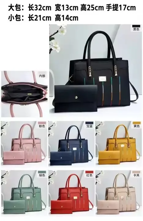 New in 2024 women handbag comfortable and beautiful handbag for women sweet ladies hand bag handbags
