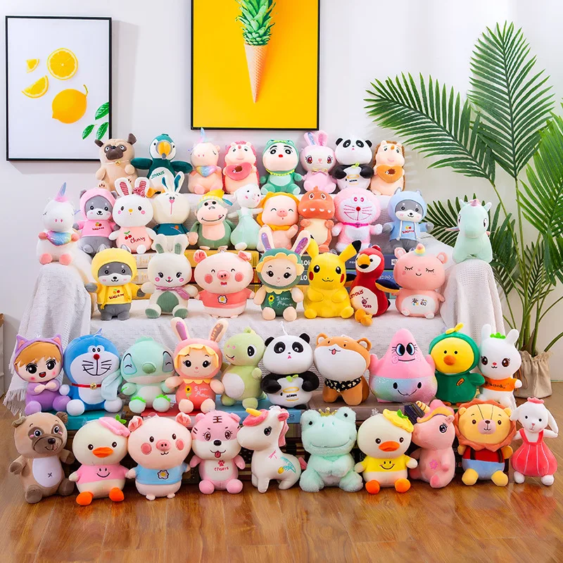 25cm large grab machine doll cartoon plush toy doll bear wedding game gift scissors machine doll