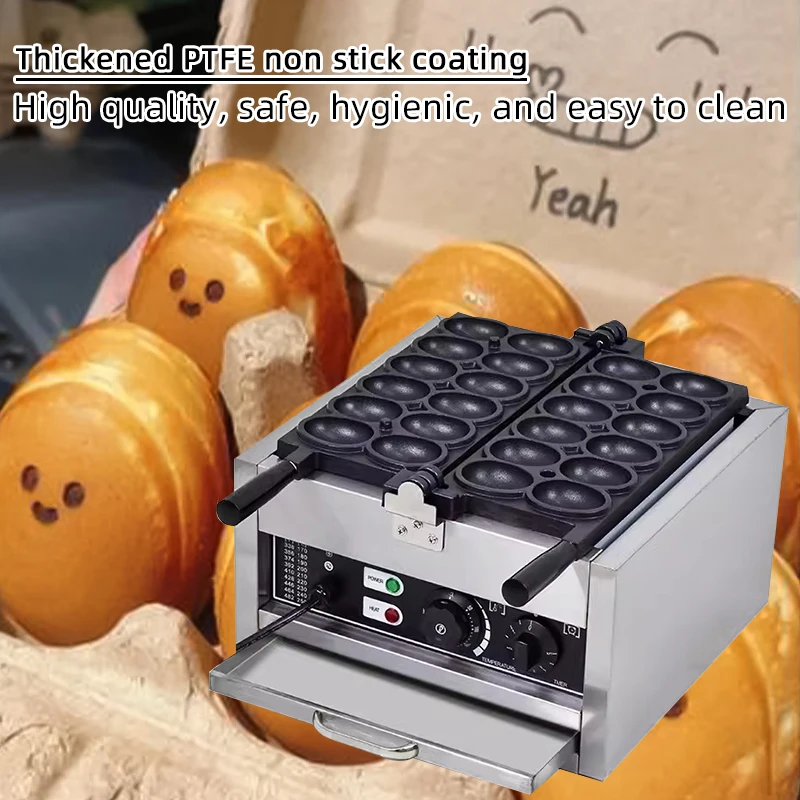 Commercial egg pancakes, flowing cheese ball cake machine, electric heating, pancake baking machine, customizable smiley face
