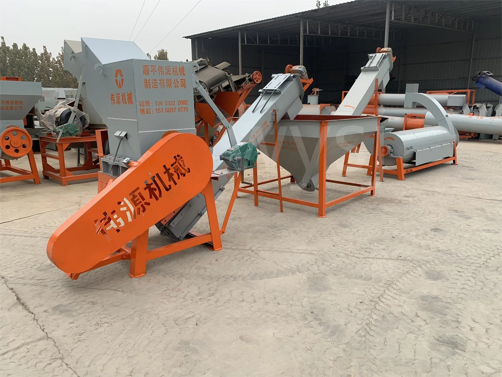 Cheap price Pe Pp Film Wash Recycling Machine/HEDP Film Bag Washing Recycling Line