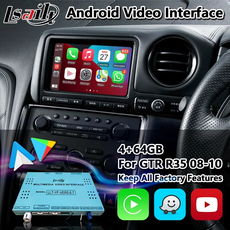 Lsailt Android Car GPS Navigation Video Interface for Nissan GTR R35 GT-R 2008-2010 JDM CBA