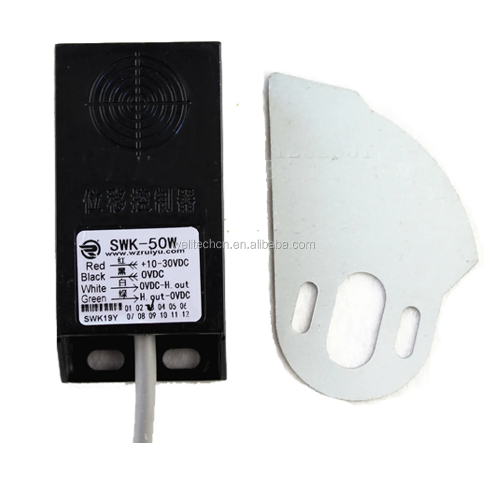 SWK-50G/W Датчик SWK-50G SWK-50W перемещения контроллер перемещения датчик приближения