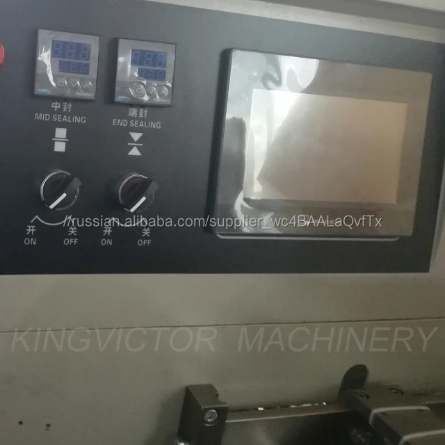 Automatic horizontal toilet soap pillow type packaging machine