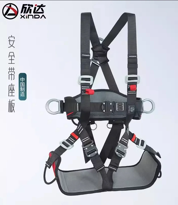 Xinda New Design Full Body Safety Harness With Work Seat Board for Working at Height Outdoor Climbing