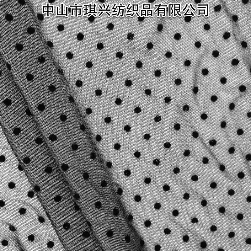 Nylon spandex knitted mesh fabric Black flocking dot mesh fabric Lithe sexy elastic mesh fabric for underwear dress