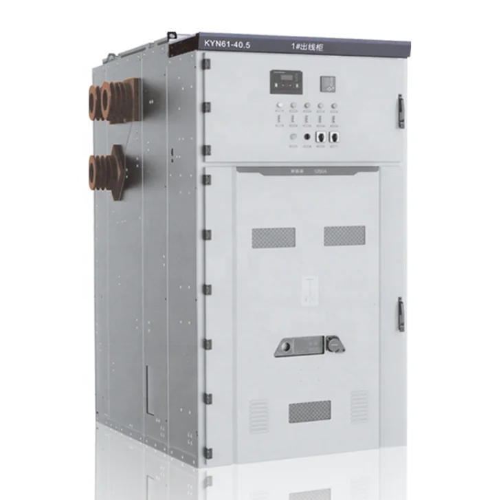 KYN61 40.5KV 1250A 1600A 2000A Complete set of indoor power distribution devices Power distribution switchgear
