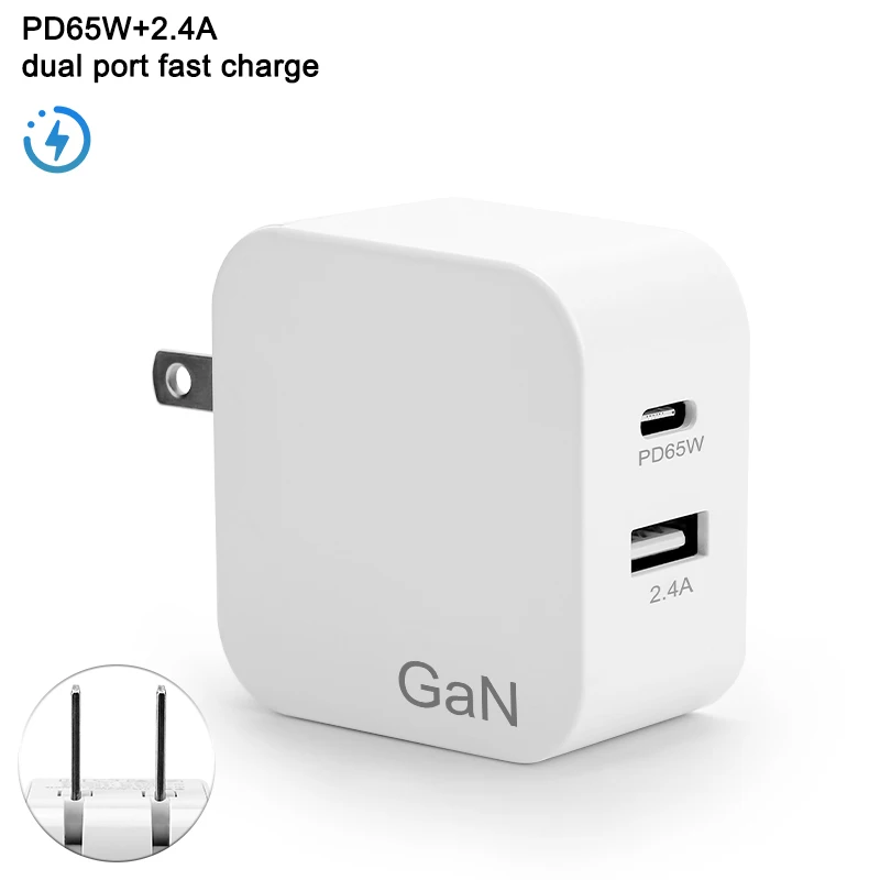 Быстрое зарядное устройство pd 65 Вт высокоскоростное двойное зарядное
