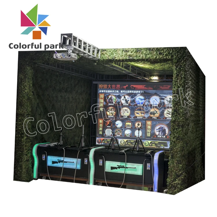 Colorful Park crazy hunter arcade 3d shooting arcade shooting shoot gun hunting