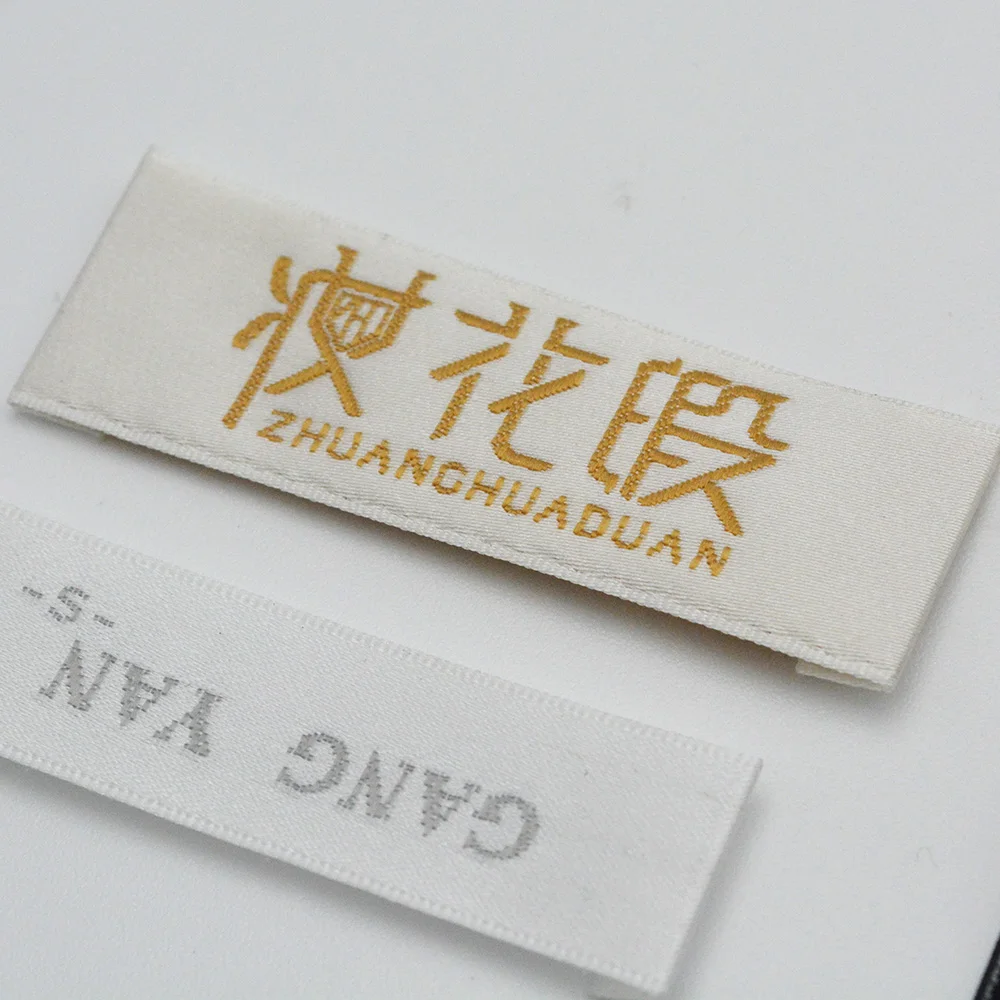 China Manufacturer Supply Good Price Custom Logo Silk Satin Clothing Woven Main Labels For Clothing