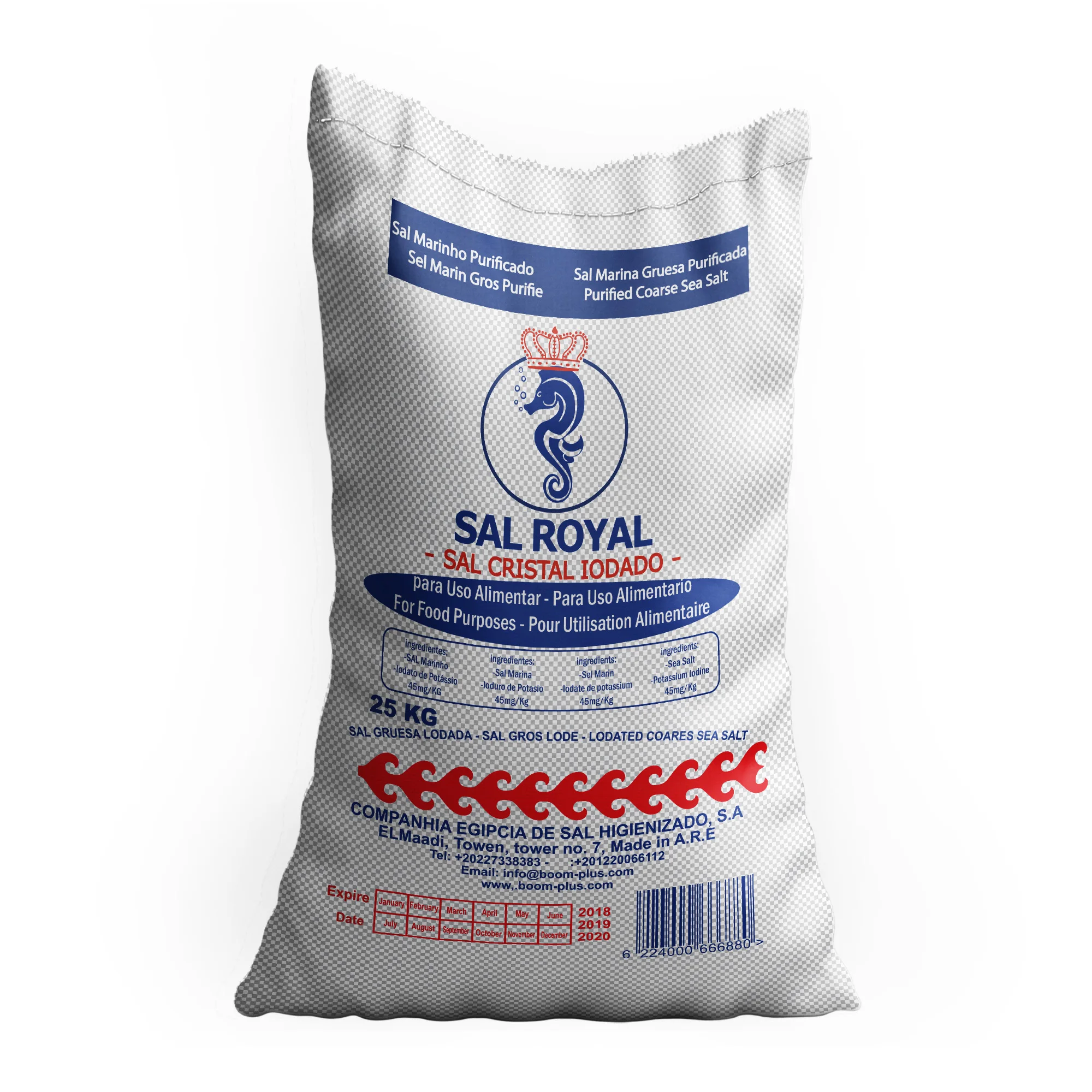 Столовая соль 25 кг Sal Royal Египетский продукт натурального качества рафинированная обычная белая