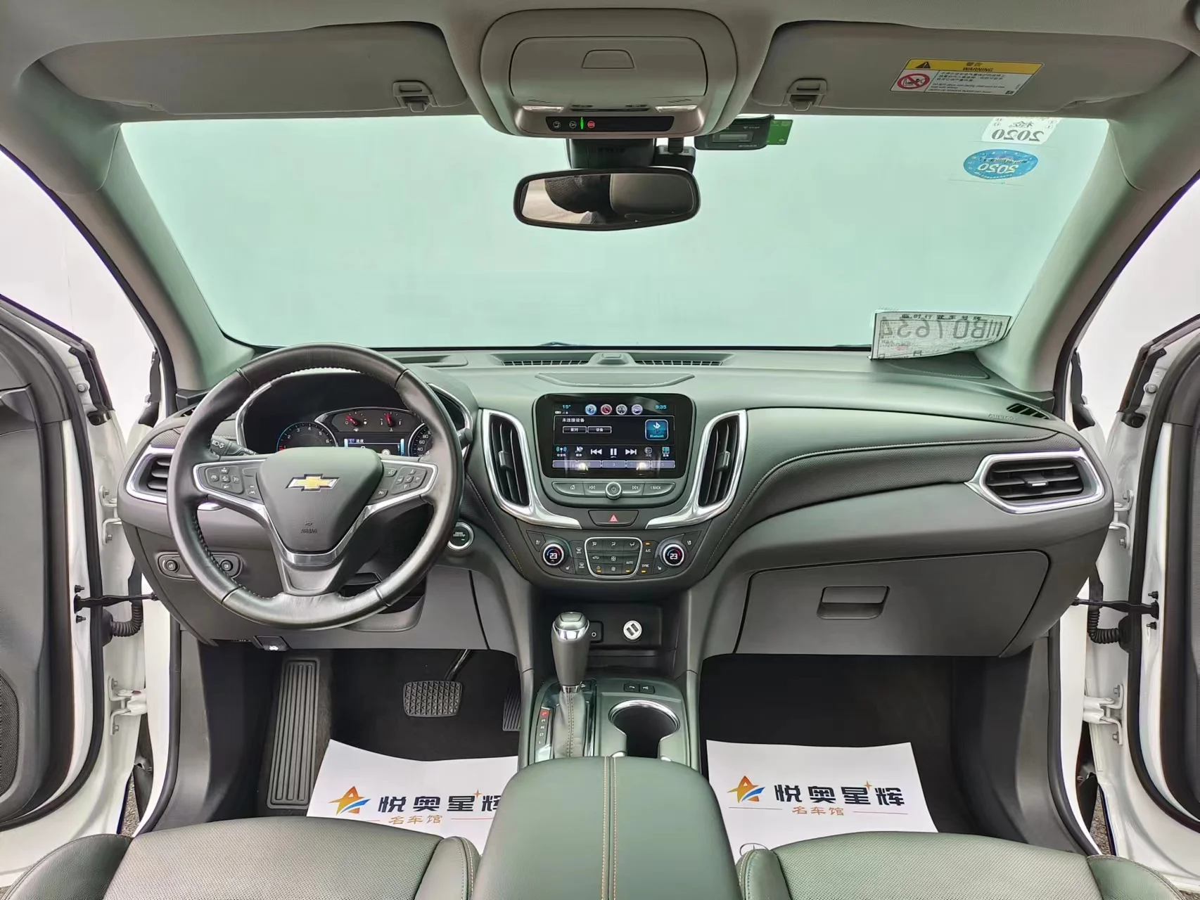 2018 Chevrolet Equinox in good condition car used