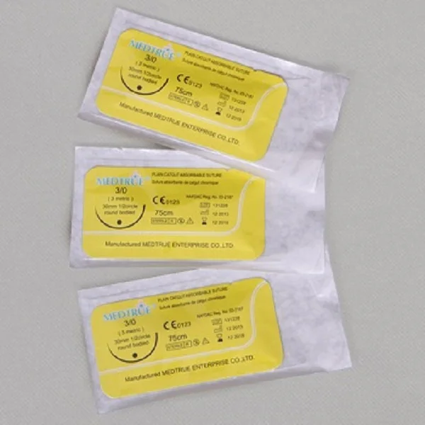 CE/ISO Approved Medical Disposable Plain Catgut Surgical Suture with Needle(MT580H0709)
