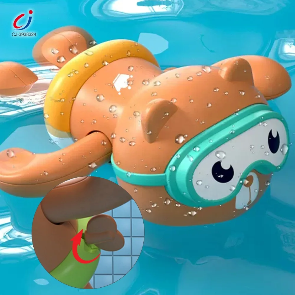 Chengji baby bathtub water playing plastic cartoon swimming bear small bath winding up toys for toddlers