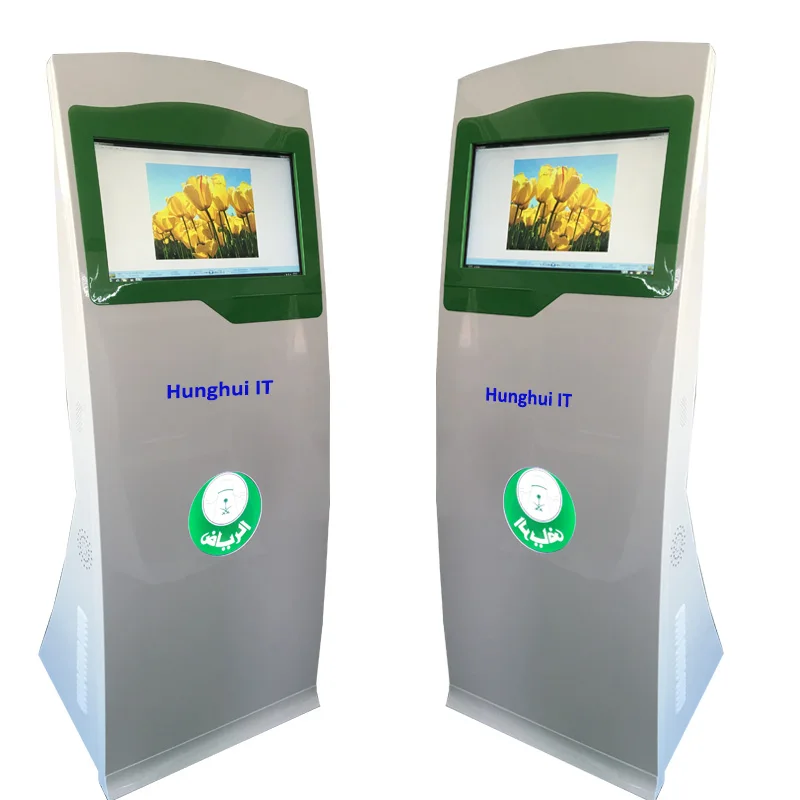 Ticket issuing kiosk queue management system machine for bank and hospital