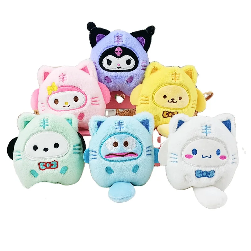 Wholesale Cartoon My Melody Kawaii Rabbit Doll Key Buckle Cinnamoroll Stuffed Animal Plush Toys Kuromi Doll For Kids Birthday