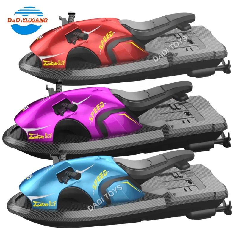 Игрушка Speedboad Wave Speeder Для детей пластиковый мощный прохладный наружный бассейн для морской воды моторная лодка с дистанционным управлением