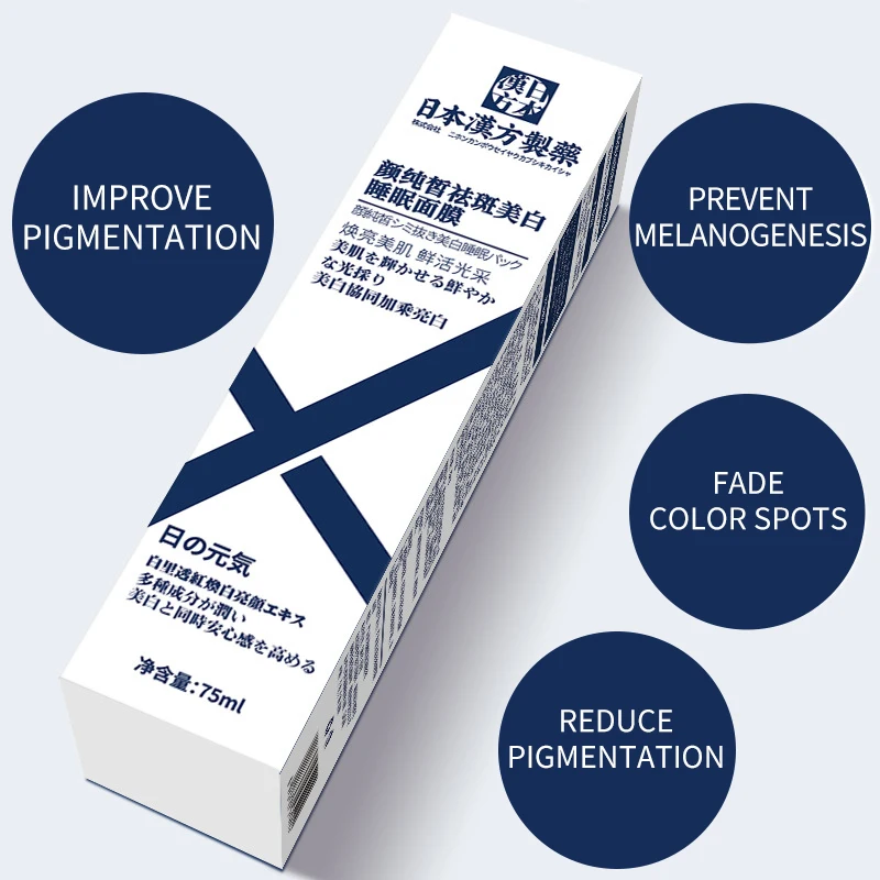 Private label Face Facial moisturizer facial mask Forehead Chest Chin Silicone Patches Anti Wrinkle Facial Mask