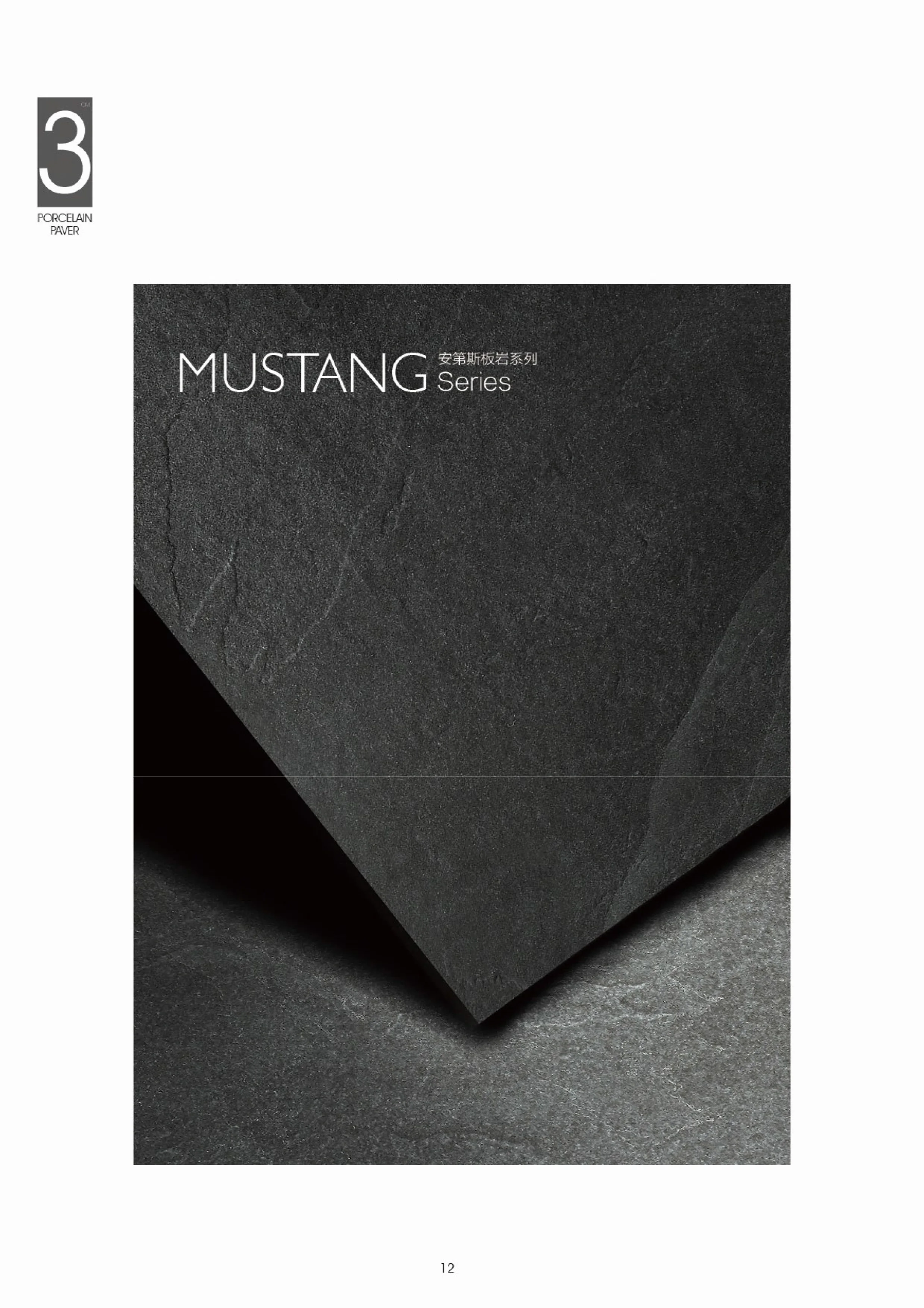 Factory Outdoor Porcelain Ceramics Tiles Lower Price Porcelain Floor Tile Foshan Porcelain Tile Manufacturers