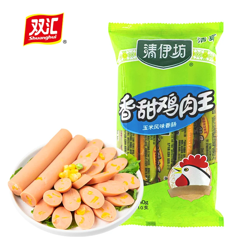 Shuanghui high quality sweet corn chicken instant ham sausage can be customized to your taste and size!