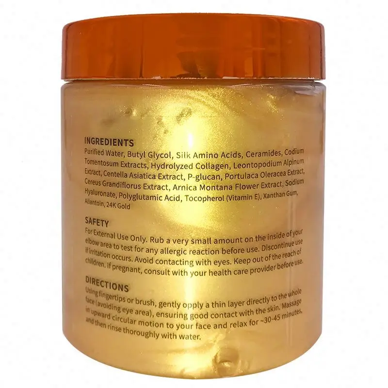 OEM/ Private label/новая чистая 24k Золотая коллагеновая маска для лица оптовая цена