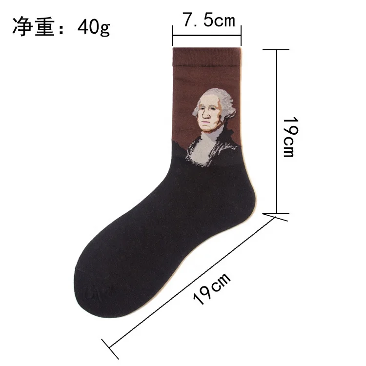 Hot Sale Fashionable Women Winter Socks Oil Painting Mona Lisa artists Colorful Hosiery Warm Corap Socks