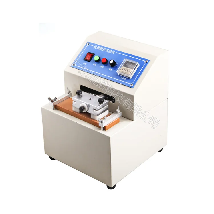Jinuosh Ink Friction Decoloring Test Machine Decolorization Testing Machine With Cheap Price