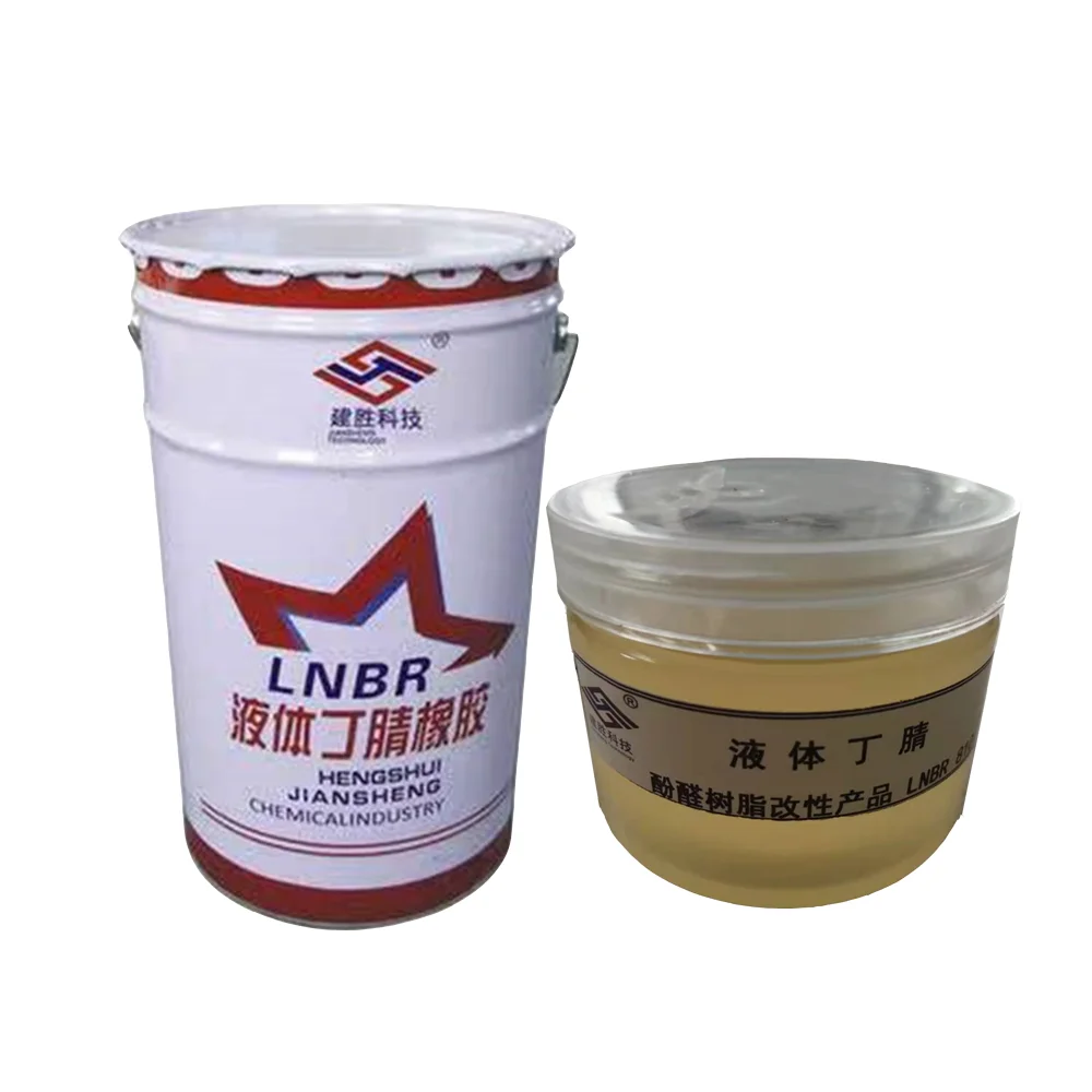 Eco-friendly Liquid NBR for PVC plasticizer Modifier Softener LNBR820(EP)