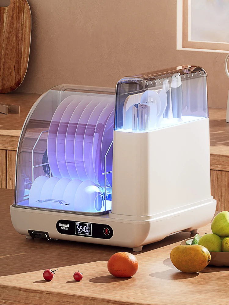 Многофункциональная большая емкость для детских игрушек бутылочки молока палочки посуда чаша пластиковые uvc дезинфекционные