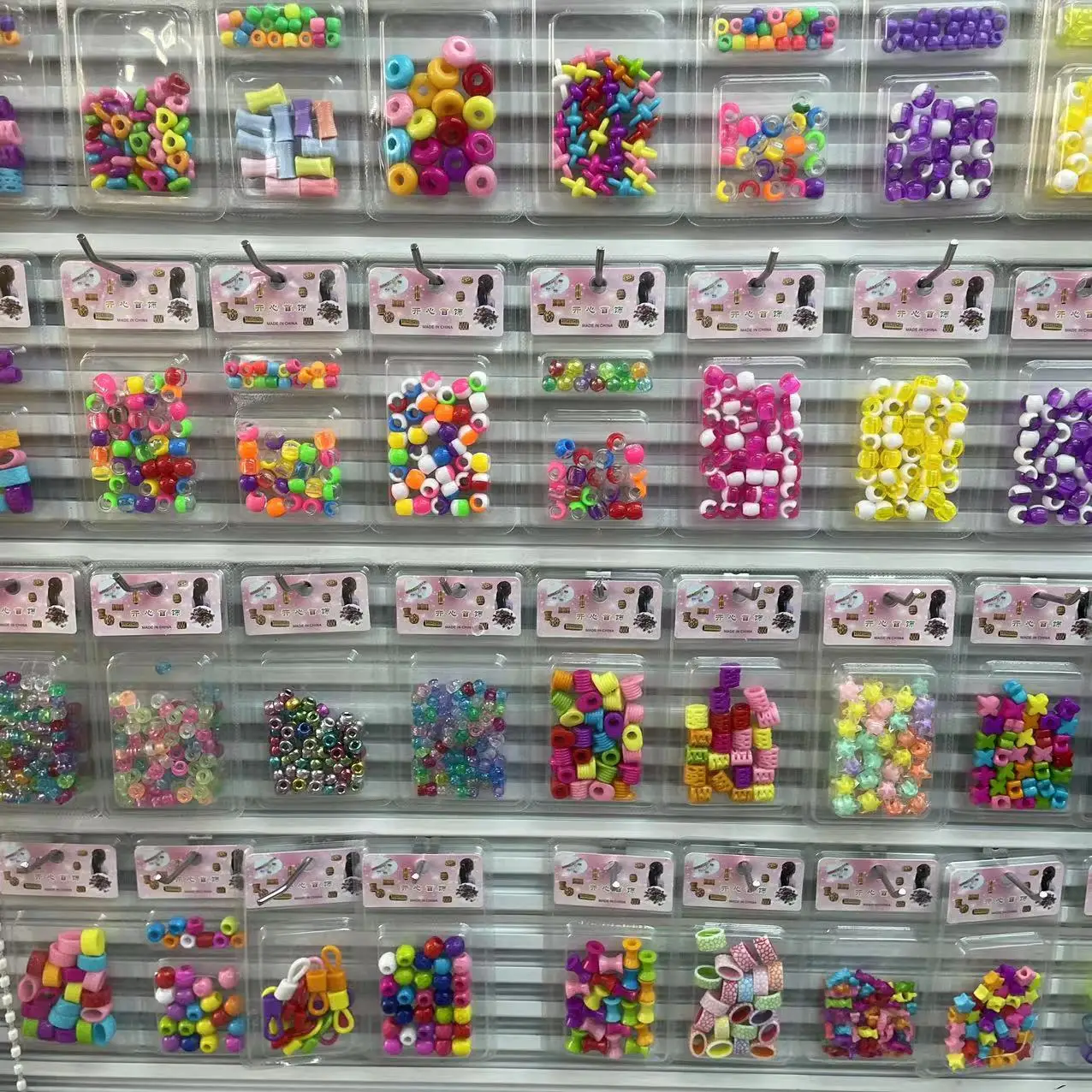 _202312081617521.jpg