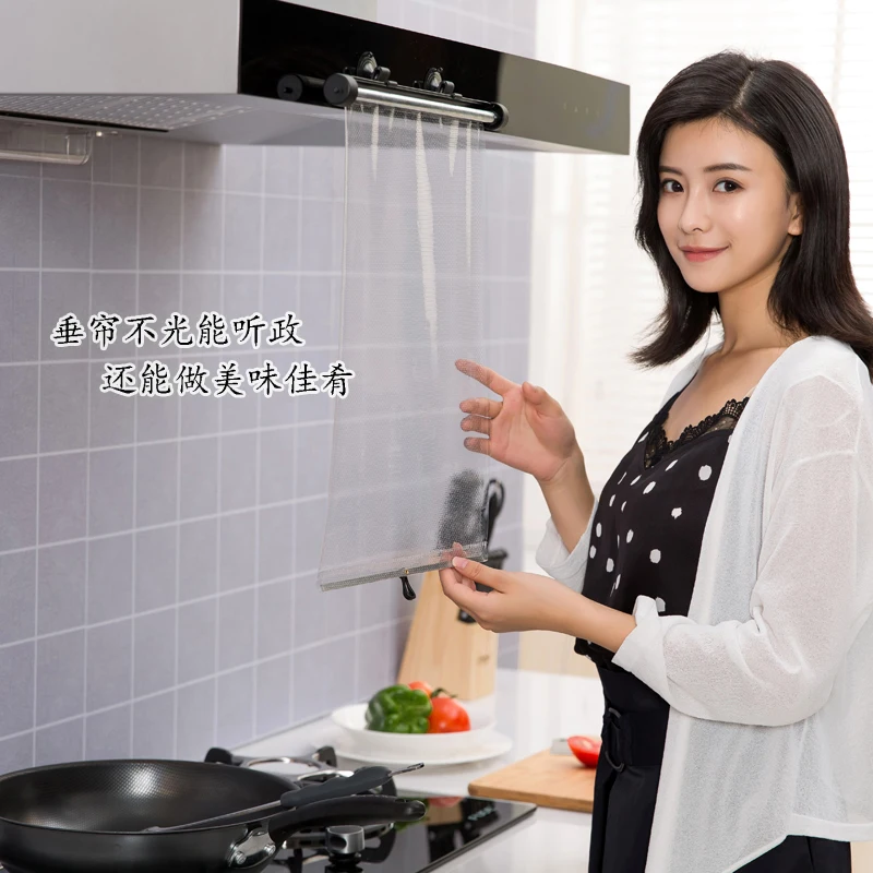 PAUL LORNA Anti-oil splash roller shutter